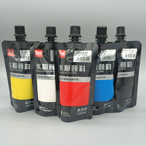 Watercolor Paints Meibang No Formaldehyde 100cc Watercolor Refill Bag Packaging Art Watercolor Paints for Practice Use Only
