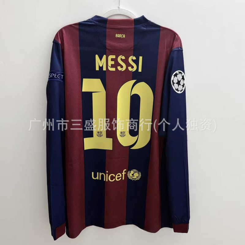 12-13 Camiseta de fútbol de casa de Neymar Santos