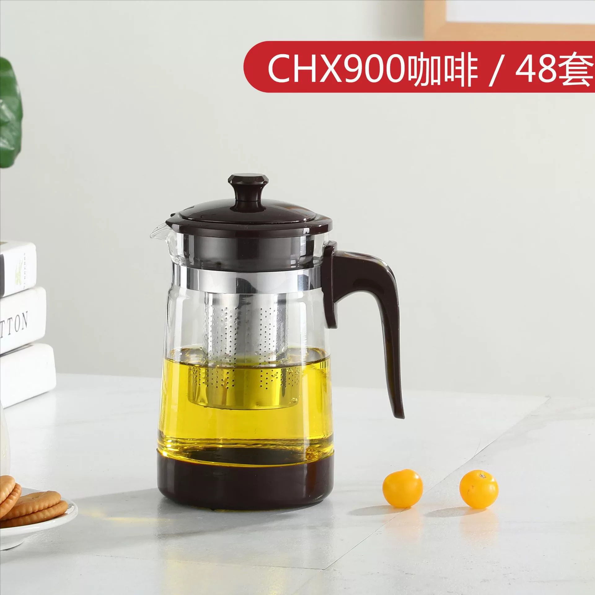 Capacious glass teapot, filter, flavored tea, tea set