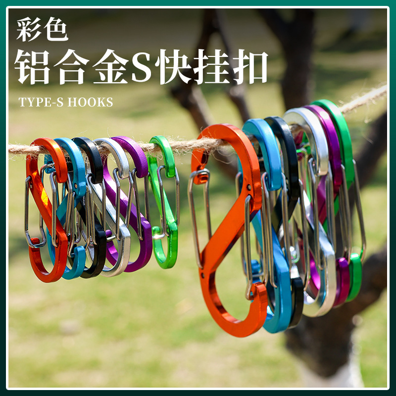 Outdoor tactical spring hanging buckle aluminum alloy with lock anti-theft S buckle security carabiner quick hook Key Ring 8-shaped buckle