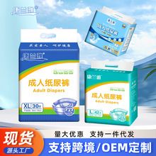 ���˼���ѝ�򲻝������˼Ӵ�aҹ�ü��L����ѝ���Ԍ�������ѝ���l