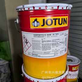 现货佐敦  高固含氟碳面漆 F10  高光白色   全国免费配送