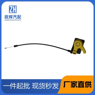 �m��춸����¸���˹�C�w���� ��+����BM5116A770AB CV6Z16A770A