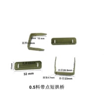 现货铁皮拱桥 PU皮条提手底座 金属拱桥扣 手袋箱包五金配件