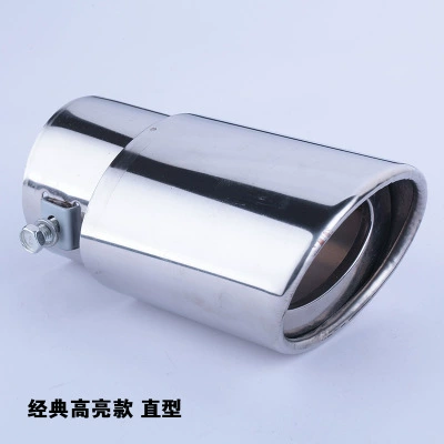 Car muffler – Steel Muffler Tail Pipe Exhaust - dark-gray-ordinary-platinum-straight-style-supports-installation