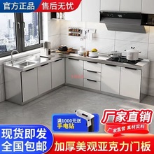 ���P䓙����ⷿ����һ�w�M�b�������r��������̨���Ӄ���N������