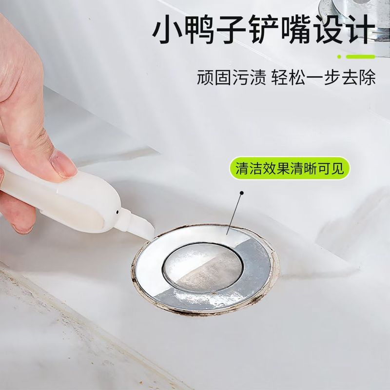 新款可爱鸭卫浴毛发清洁夹网络爆品浴室毛发多功能网红可爱鸭架子|undefined
