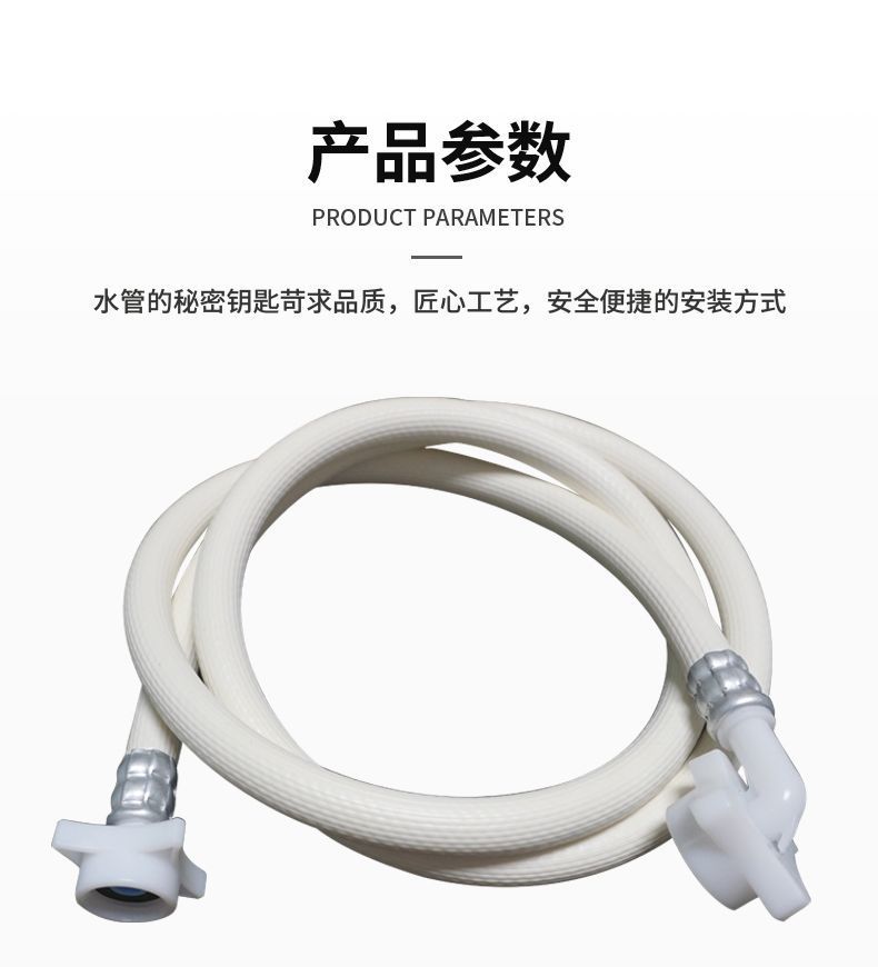 5b18d713-0791-49b7-ad03-398b0466871d.jpe