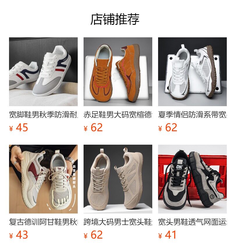 Giày thể thao nam cỡ lớn form rộng 4E đế dày nhẹ, giày sneaker cổ thấp thoáng khí — K 806m màu, K806 màu đen, K806 xanh quân đội chi tiết 1