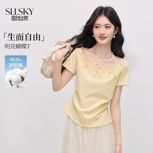 1C2ST124_������ͨ����Ů�L��Ҏ