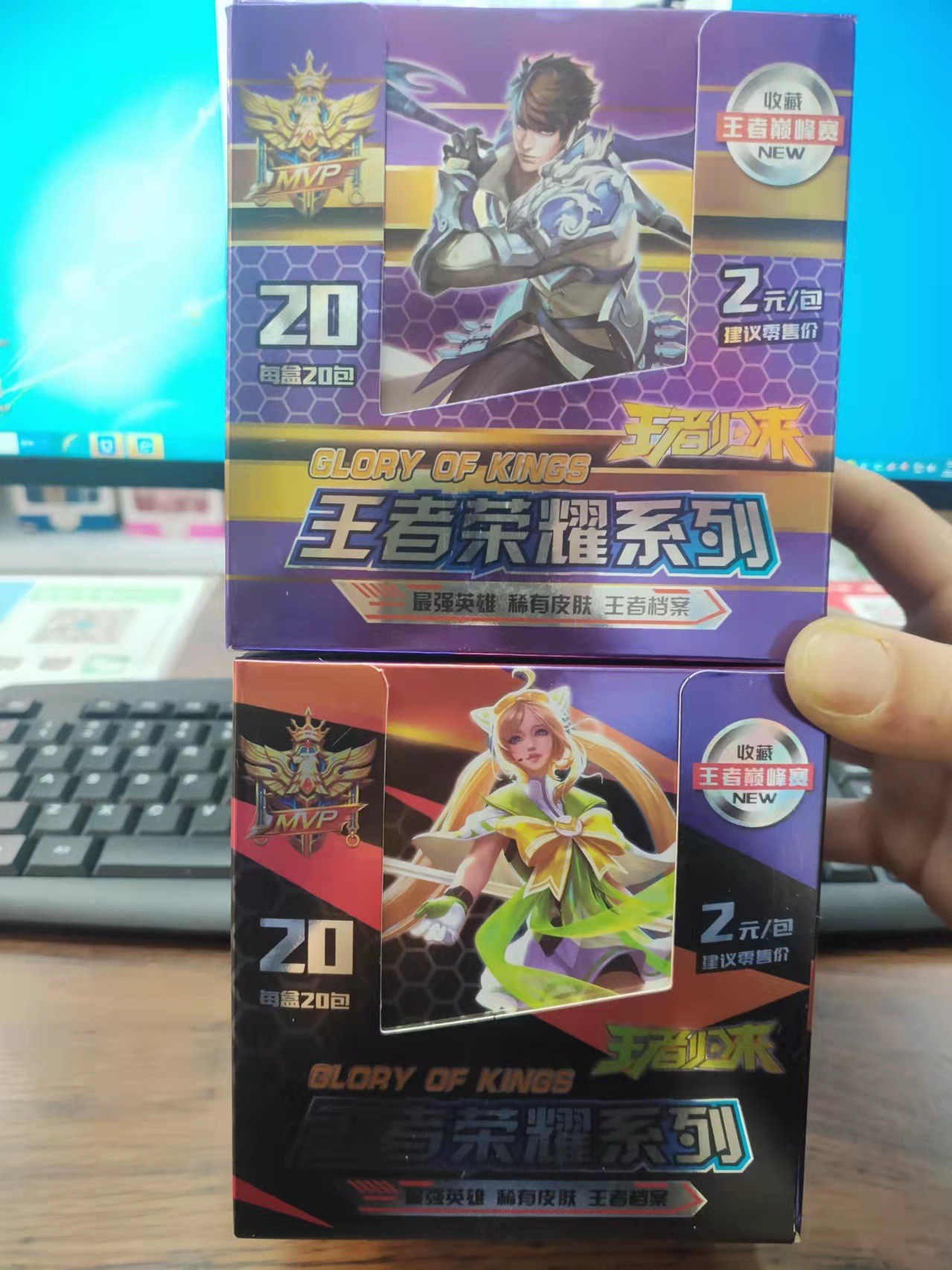 O1CN01hopGIj1Kp8lOaPFNK_!!2211