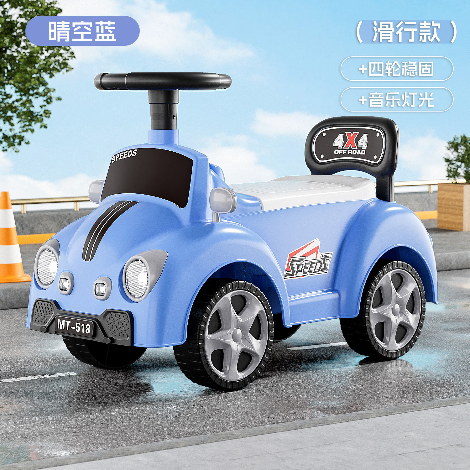 Coche eléctrico para niños de 1 - 3 años de edad Coche de equilibrio para bebés con empuje de manija Patineas anti-rollback kart bicicletas de cuatro ruedas