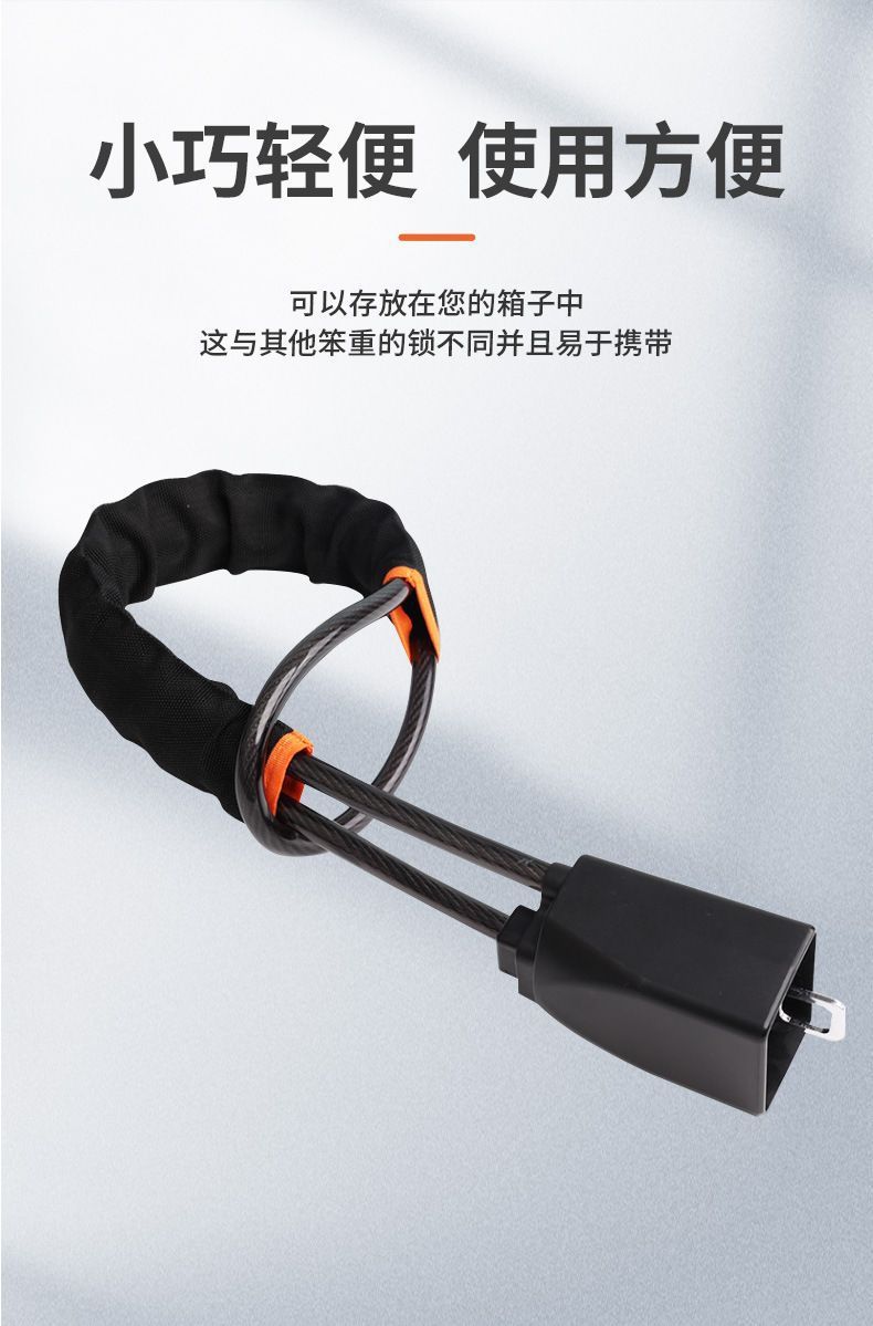 Car Steering Wheel Lock New Seat Belt Buckle Lock Steel Cable Lock Steering Wheel Universal Anti-Theft Lock Car Handle Lock