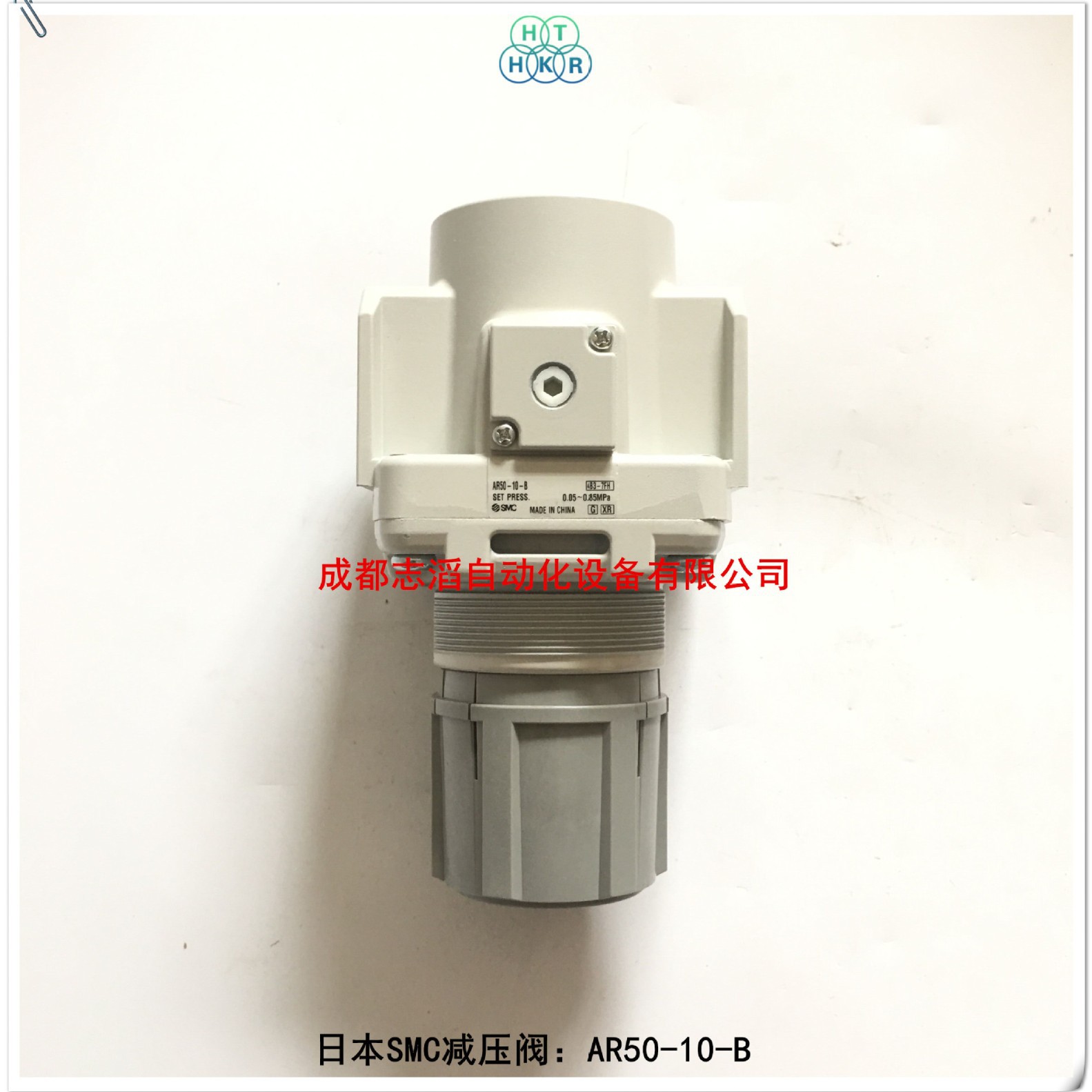 AR50-10-B日本SMC减压阀AR10-60系列气源处理元件-埃迈诺冠