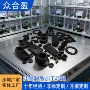 深圳定制硅胶硅橡胶开模