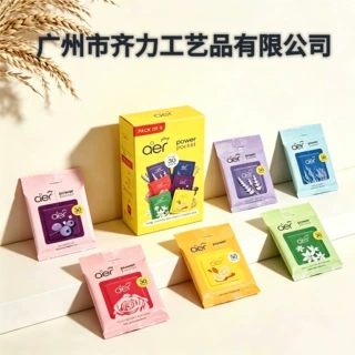 跨境外贸专供强劲香薰汽车车挂凝胶口袋香氛香水持久留香30天