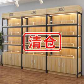 睢宁烟酒