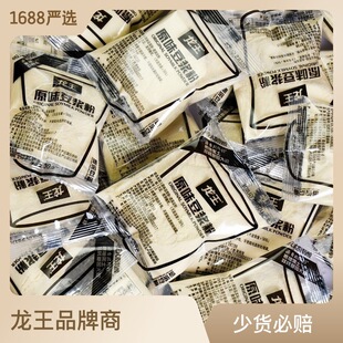 һ�����l�������{��С���b����240���_���ζԭ��ڶ��{����һ��