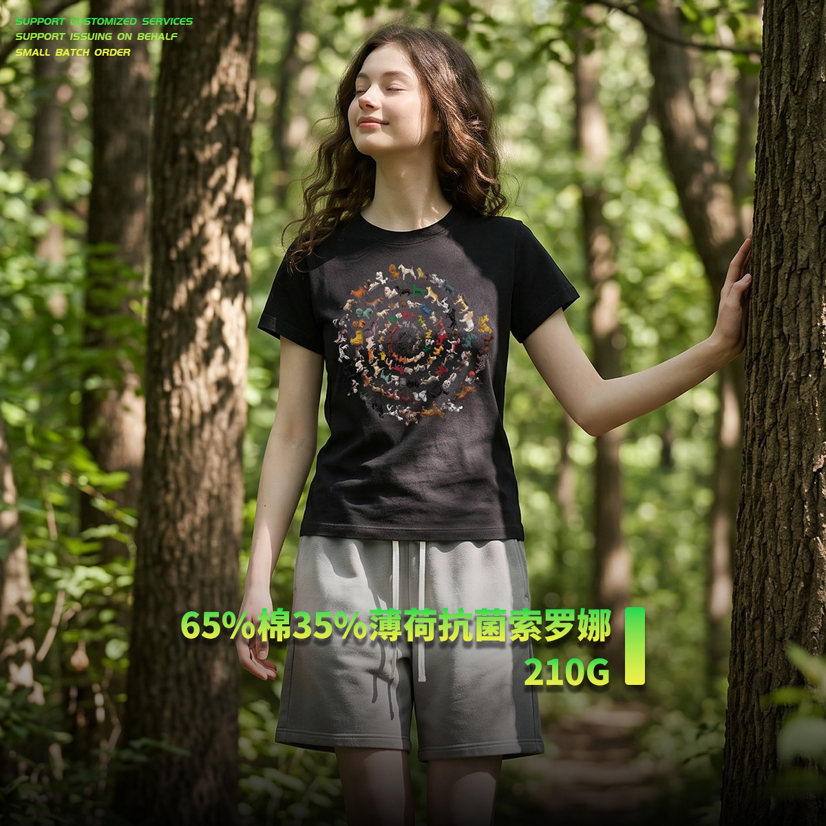 Camiseta de moda de mujeres camiseta de manga corta de verano de impresión de mujeres delgadas 2026 de verano de mangas cortas delgadas de mujeres image 1