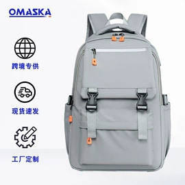 休闲背包;商务背包;旅行箱