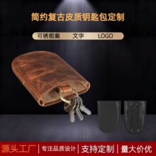 �W�����RƤ��߅Ƥ��������ʿ耳װ� RFID��λ�͹���Ƥ耳��ռ{��