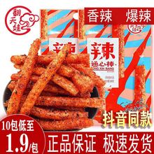 �����޾���ͨ�İ�����Ԫ�������׃�B���������־W�t��ʳ�������l