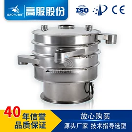 筛选设备;筛分设备;压滤设备