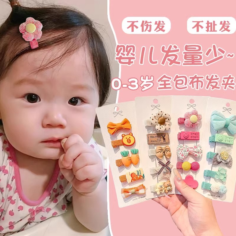 Niñas Bebé horquilla de tela completa bebé no duele el sudor clip de pelo lindo súper lindo clip de pelo fetal headwear de las niñas