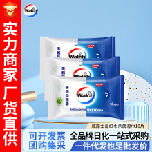 ��¶ʿ�񼈽횢��ͨ�Ý��10Ƭ����Ӽ��������Fُ���l����