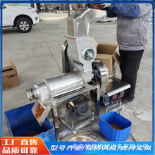 ����ˮ��ե֭�C�S���������J�C����ե֭�C���O��������֭���x�C