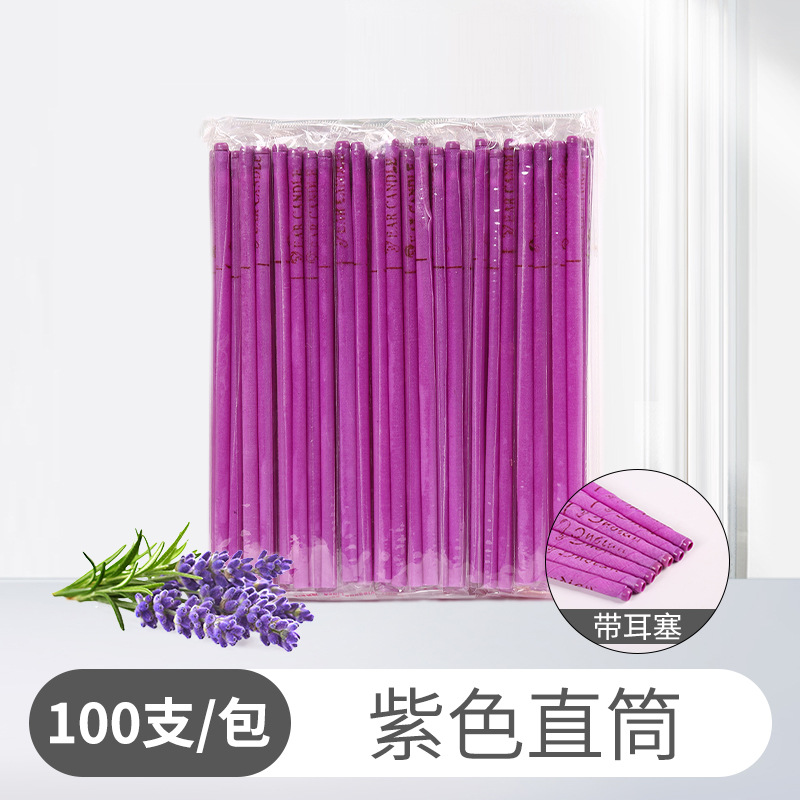 Tubo recto morado con tapón (sabor a lavanda)