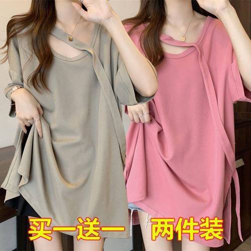Women's Large Size Loose Slimming Matchable Plain Short Sleeve T-Shirt with Unconventional Design, Mid-Long Length, Summer Top