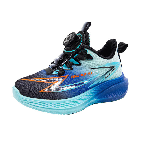 Children's breathable shoes for boys