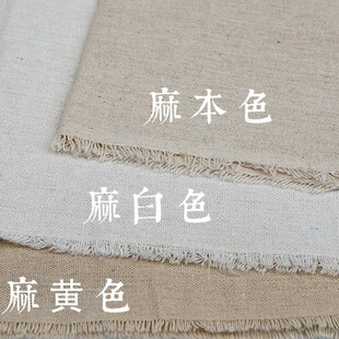 ��Ȼԭʼ���鲼�Ϗ͹ű������[�����ՔzӰ��ֱ���g�첼�ֹ���ɫ��