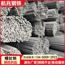 ��ɽ�������ݼy䓬F؛ ��܈�ݼy� �A�����������þ�܈�ݼy�䓽�