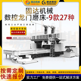 �����_�Cе��CNC�������T㊴����ʽ�|����C�����T㊴��ӹ�����