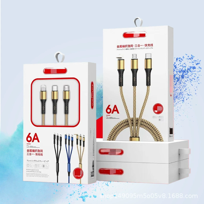 Металлическая головка плетеная рыболовная сеть три в одном, упаковка один-на-три, кабель для быстрой зарядки, подарочный список, оптовая продажа, USB портативный