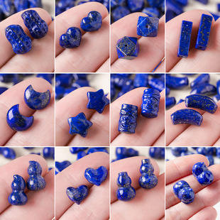��Ȼ���������ʯ�������ɢ������������ǐ��ĺ��JDIY�Ʒ���