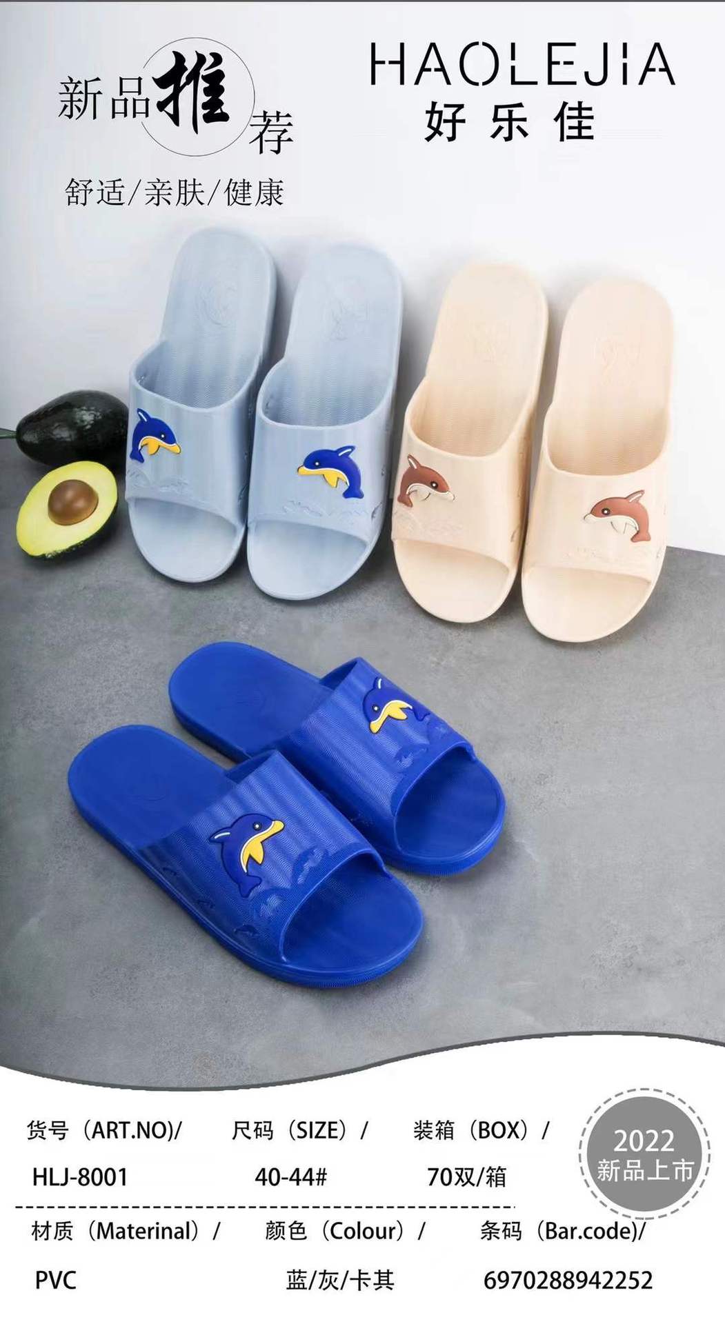 微信图片_20211226130237