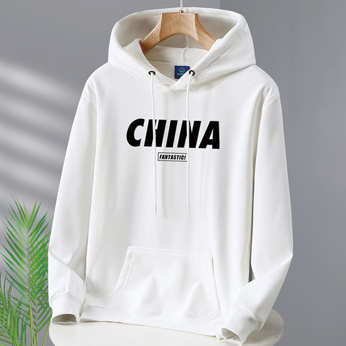 Men's Loose Red Hooded Sweatshirt for Spring, Summer, and Autumn, 2025 New Chinese Trend Couple Hoodie, Thin Version Outerwear Top