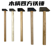 �ķ������N ľ�����N�� �ք�С�F�N�Q���N ���y���DIY�ô򹤾�