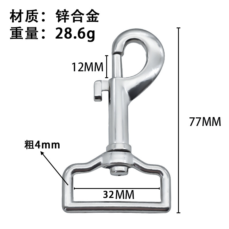 メーカー在庫卸売亜鉛合金犬バックル牽引バックル 20 ミリメートル P 字フックバックル荷物ロックバックル亜鉛合金ユニバーサルバックル|undefined