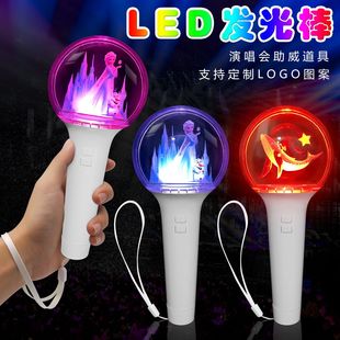 Factory Wholesale Cheering Props Fluorescent Sticks Star Concert Hand Lights Fan Interactive Acrylic Luminous Balls