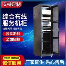 �W�j�C��1.2�יC��24U���Q�C�O����늹��ŷ������C������