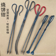 �S�����l����Q���F�Q����QͲ��Q�G��偿����Q�����A���ֹ��A�Q