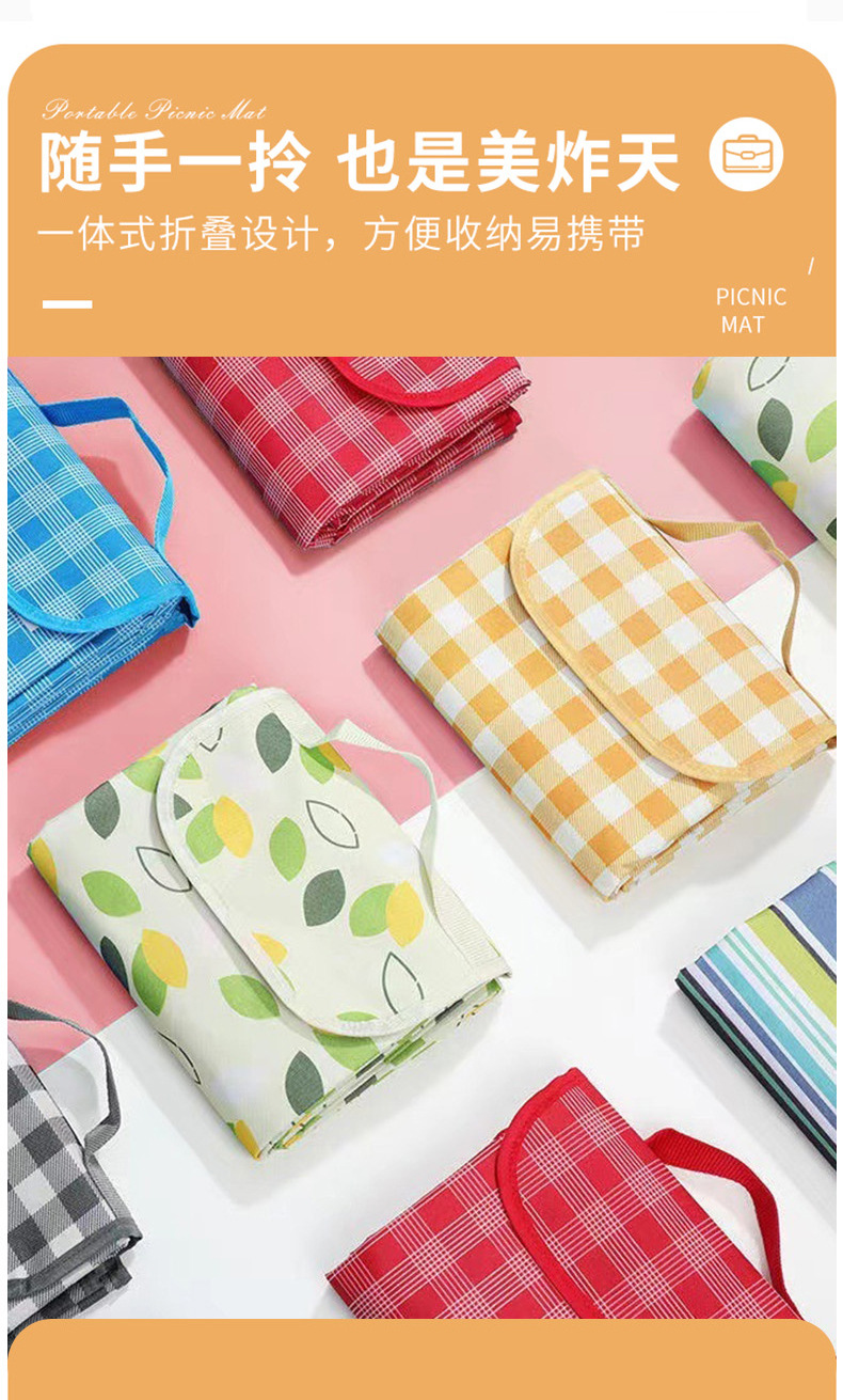 野餐垫详情页_03.jpg