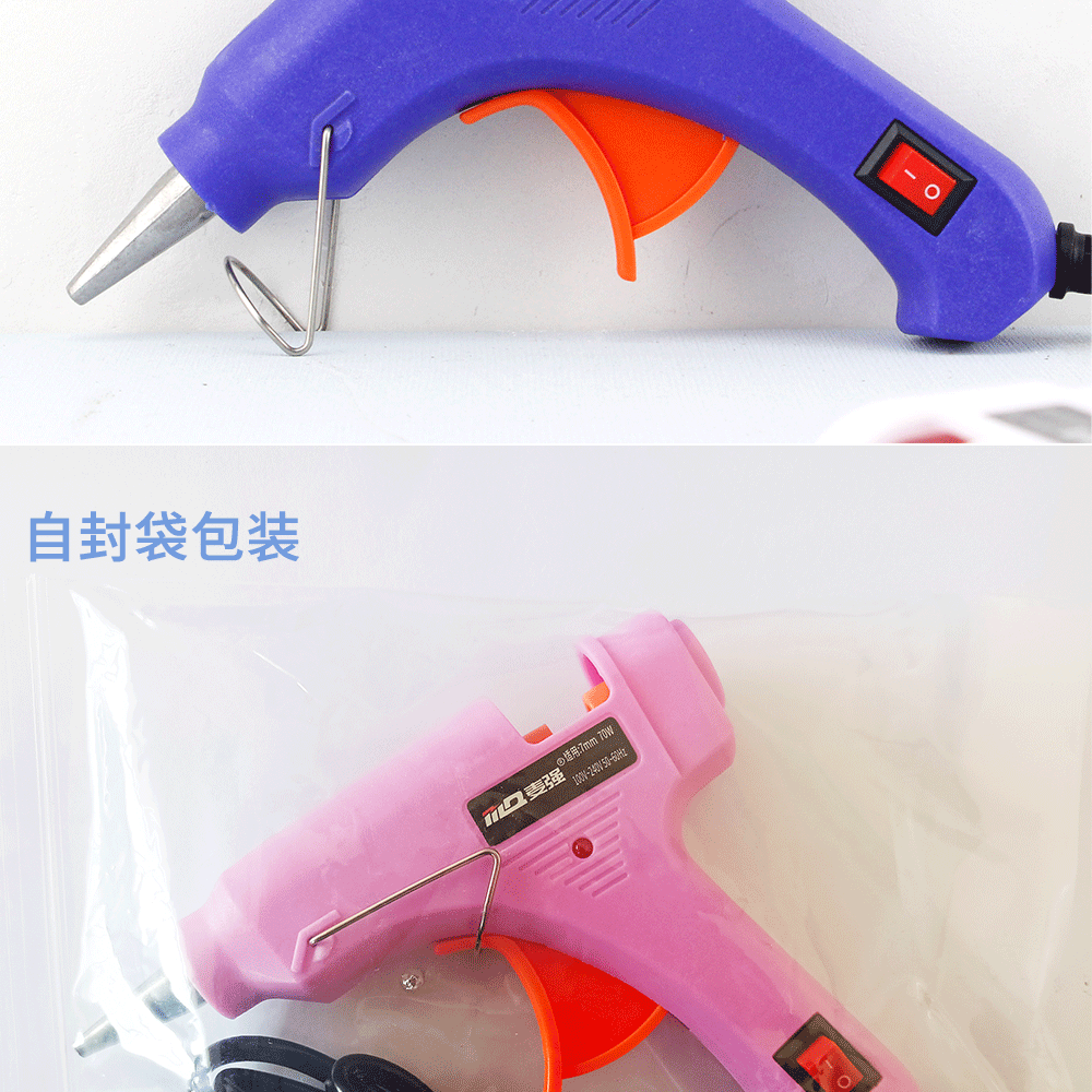 胶枪新详情2023.04.02_05