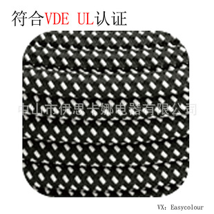 Sell braided wire, braided wire, twist wire, hemp rope wire, PVC wire