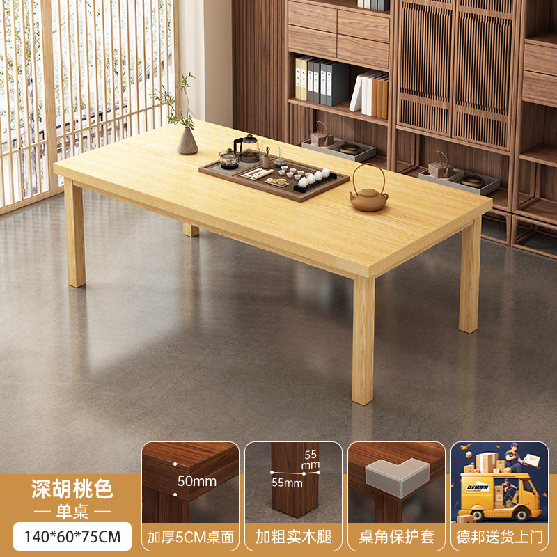 Mesa de té pequeño balcón doméstico nueva mesa de té china núcleo de madera sólida sala de estar mesa de té silla combinación de mesa de té de oficina