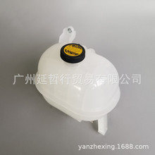 �m��05-18�S�ﺣ�{HIACEˮ�丱ˮ�� ��ˮ�� ����Һ��16470-75121